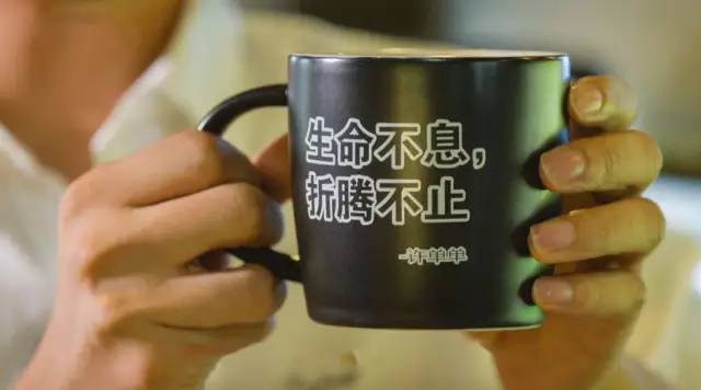 总理咖啡